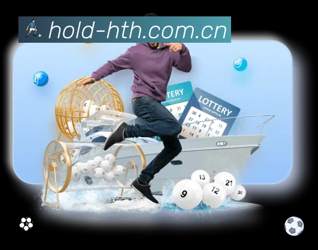 华体会官网入口地址App 扫码下载赛程提醒