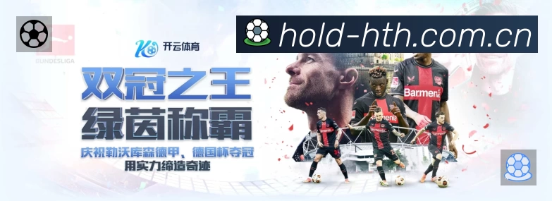 华体会官网入口地址 Sports 官方视觉图