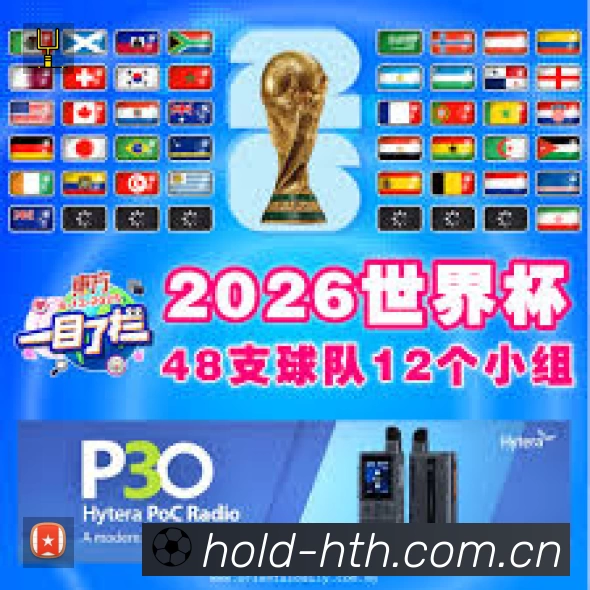 直达链接 直达链接 - 一键进入赛况与直播